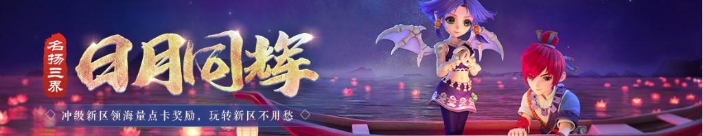 运放加法电路
